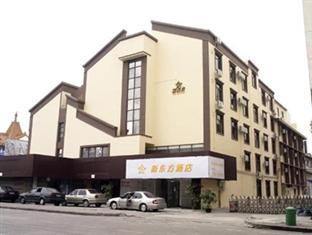 Hôtel New East à Zhuhai Extérieur photo
